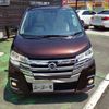 nissan dayz 2015 CFJ1520220 image 10