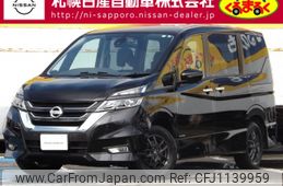 nissan serena 2018 -NISSAN--Serena DAA-GFNC27--GFNC27-019775---NISSAN--Serena DAA-GFNC27--GFNC27-019775-