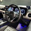 mercedes-benz g-class 2022 -MERCEDES-BENZ--Benz G Class 3DA-463350--W1N4633502X419431---MERCEDES-BENZ--Benz G Class 3DA-463350--W1N4633502X419431- image 12