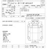 hino ranger 2007 -HINO 【土浦 100ﾀ209】--Hino Ranger FC6JKW-12063---HINO 【土浦 100ﾀ209】--Hino Ranger FC6JKW-12063- image 3