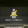 toyota alphard 2020 quick_quick_AGH30W_AGH30-9006699 image 6