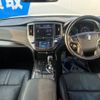 toyota crown-hybrid 2013 quick_quick_AWS210_AWS210-6048216 image 2