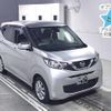 nissan dayz 2020 -NISSAN 【後日 】--DAYZ B43W-0041842---NISSAN 【後日 】--DAYZ B43W-0041842- image 1