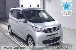 nissan dayz 2020 -NISSAN 【後日 】--DAYZ B43W-0041842---NISSAN 【後日 】--DAYZ B43W-0041842-