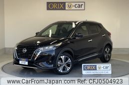 nissan kix 2020 -NISSAN--KIX 6AA-P15--P15-005201---NISSAN--KIX 6AA-P15--P15-005201-