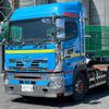 hino profia 2016 GOO_NET_EXCHANGE_0404111A30241025W001 image 48