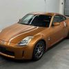 nissan fairlady-z 2003 -NISSAN--Fairlady Z Z33-200671---NISSAN--Fairlady Z Z33-200671- image 5