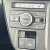 daihatsu tanto 2022 -DAIHATSU--Tanto 5BA-LA660S--LA660S-0071435---DAIHATSU--Tanto 5BA-LA660S--LA660S-0071435- image 25