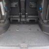 nissan serena 2015 -NISSAN 【野田 500】--Serena DBA-FNC26--FNC26-033958---NISSAN 【野田 500】--Serena DBA-FNC26--FNC26-033958- image 35
