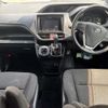 toyota noah 2017 quick_quick_DBA-ZRR80G_ZRR80-0381435 image 9