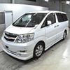 toyota alphard 2008 -TOYOTA--Alphard MNH10W-0117782---TOYOTA--Alphard MNH10W-0117782- image 5