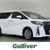 toyota alphard 2023 CFJ1641407 image 1