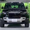 land-rover defender 2023 quick_quick_LE72WAB_SALEA7AW6P2188920 image 19