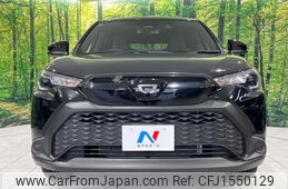 toyota corolla-cross 2024 CFJ1550129