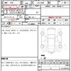 mitsubishi pajero 2013 quick_quick_LDA-V98W_V98W-0600944 image 7