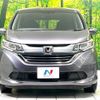 honda freed 2018 -HONDA--Freed DBA-GB5--GB5-1098755---HONDA--Freed DBA-GB5--GB5-1098755- image 16