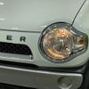 suzuki hustler 2016 -SUZUKI--Hustler DAA-MR41S--MR41S-212586---SUZUKI--Hustler DAA-MR41S--MR41S-212586- image 12