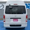 toyota regiusace-van 2020 -TOYOTA--Regius ace Van QDF-GDH206Kｶｲ--GDH206-1033477---TOYOTA--Regius ace Van QDF-GDH206Kｶｲ--GDH206-1033477- image 6