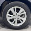 honda vezel 2014 -HONDA--VEZEL DAA-RU3--RU3-1028026---HONDA--VEZEL DAA-RU3--RU3-1028026- image 24