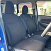 nissan dayz 2015 -NISSAN--DAYZ DBA-B21W--B21W-0302259---NISSAN--DAYZ DBA-B21W--B21W-0302259- image 8