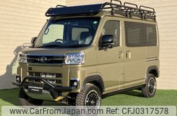 daihatsu atrai 2024 -DAIHATSU--Atrai Van 3BD-S710V--S710V-0087***---DAIHATSU--Atrai Van 3BD-S710V--S710V-0087***-