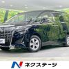 toyota alphard 2019 quick_quick_AGH35W_AGH35-0038505 image 1