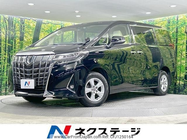 toyota alphard 2019 quick_quick_AGH35W_AGH35-0038505 image 1