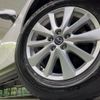 mazda cx-5 2015 CFJ1628824 image 13