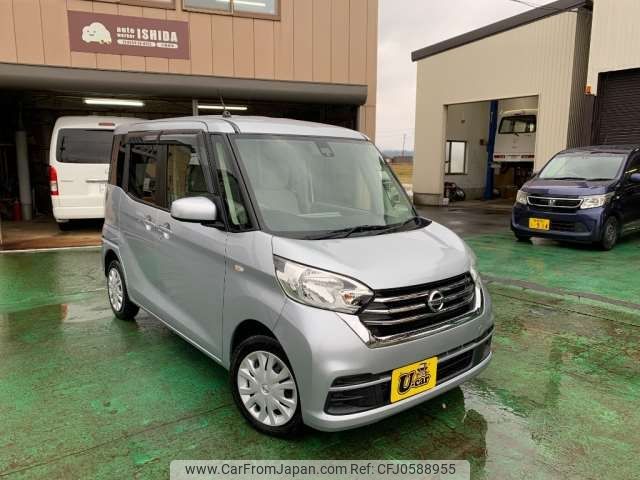 nissan dayz-roox 2018 -NISSAN--DAYZ Roox DBA-B21A--B21A-0373134---NISSAN--DAYZ Roox DBA-B21A--B21A-0373134- image 1