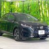 nissan aura 2024 quick_quick_FE13_FE13-363384 image 16