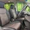 nissan serena 2014 -NISSAN--Serena DAA-HFC26--HFC26-229968---NISSAN--Serena DAA-HFC26--HFC26-229968- image 9