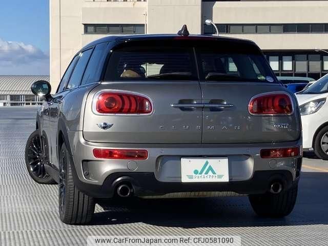 mini mini-others 2016 CFJ0581090 image 2
