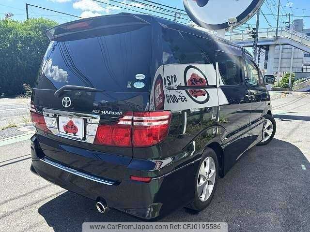 toyota alphard 2007 504928-924059 image 2