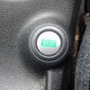 nissan note 2015 23779 image 24