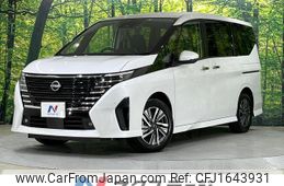 nissan serena 2023 CFJ1643931