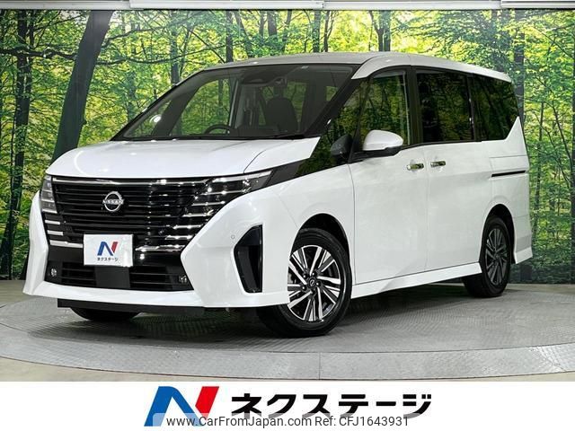nissan serena 2023 CFJ1643931 image 1