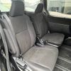 toyota voxy 2015 -TOYOTA--Voxy DAA-ZWR80G--ZWR80-0093140---TOYOTA--Voxy DAA-ZWR80G--ZWR80-0093140- image 9