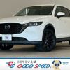 mazda cx-5 2022 CFJ1689669 image 1