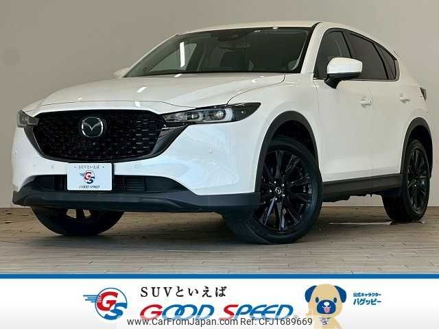 mazda cx-5 2022 CFJ1689669 image 1