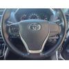 toyota voxy 2019 -TOYOTA 【名変中 】--Voxy ZRR80W--0550899---TOYOTA 【名変中 】--Voxy ZRR80W--0550899- image 8