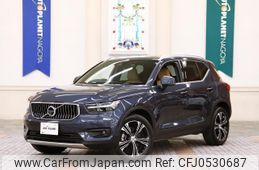 volvo xc40 2020 quick_quick_5AA-XB420TXCM_YV1XZK9MCM2461708