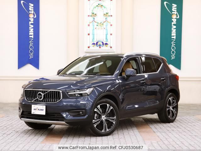 volvo xc40 2020 quick_quick_5AA-XB420TXCM_YV1XZK9MCM2461708 image 1