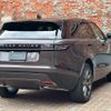 land-rover range-rover-velar 2024 CFJ1713085 image 6