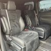 toyota alphard 2022 -TOYOTA--Alphard 6AA-AYH30W--AYH30-0147118---TOYOTA--Alphard 6AA-AYH30W--AYH30-0147118- image 4