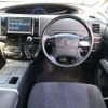 toyota estima-hybrid 2013 -TOYOTA 【熊谷 331ﾋ1417】--Estima Hybrid DAA-AHR20W--AHR20-7074338---TOYOTA 【熊谷 331ﾋ1417】--Estima Hybrid DAA-AHR20W--AHR20-7074338- image 9