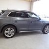 audi q5 2023 quick_quick_3CA-FYDTPS_WAUZZZFY3P2001332 image 4