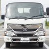 toyota dyna-truck 2017 -TOYOTA--Dyna QDF-KDY231--KDY231-8030129---TOYOTA--Dyna QDF-KDY231--KDY231-8030129- image 4