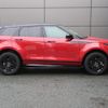 land-rover range-rover-evoque 2023 GOO_JP_965025030509620022001 image 18