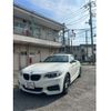 bmw 2-series 2014 -BMW 【春日部 302ｿ3057】--BMW 2 Series DBA-1J30--WBA1J720X0VX31932---BMW 【春日部 302ｿ3057】--BMW 2 Series DBA-1J30--WBA1J720X0VX31932- image 33