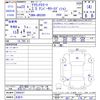 toyota crown 2011 CFJ1808975 image 3
